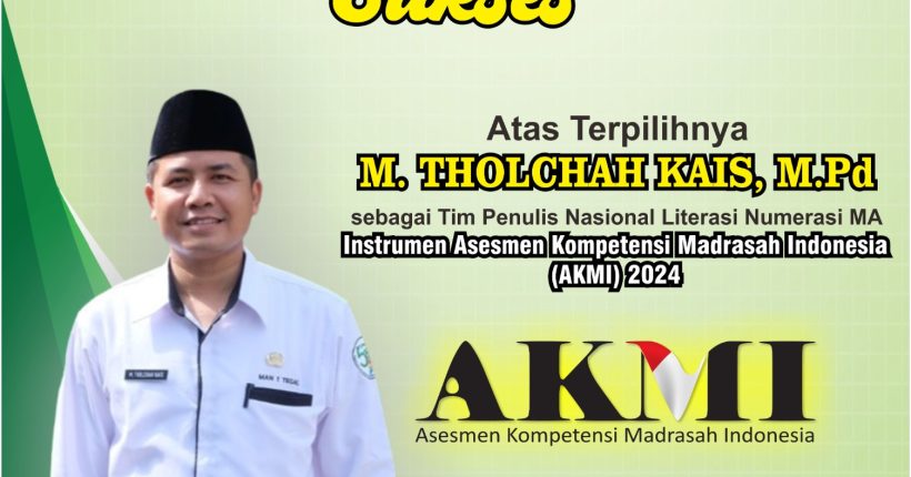 WhatsApp Image 2024-04-03 at 9.32.45 AM