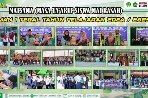 WhatsApp Image 2024-07-19 at 10.57.27