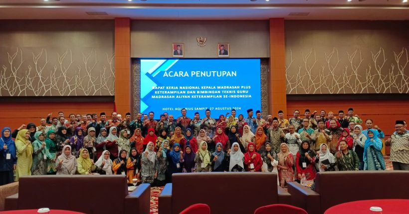 WhatsApp Image 2024-08-26 at 15.17.54